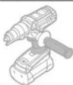 BOSCH GSR 36.0 VE-2-LI Professional - Σύμβολο Σημασία - 1