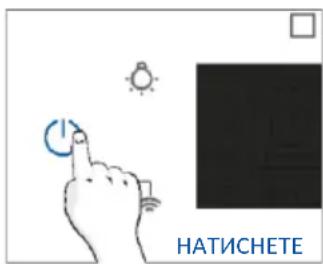 HAIER H6 ID25G3HTB1 - Как работи охлаждащият вентилатор - 1