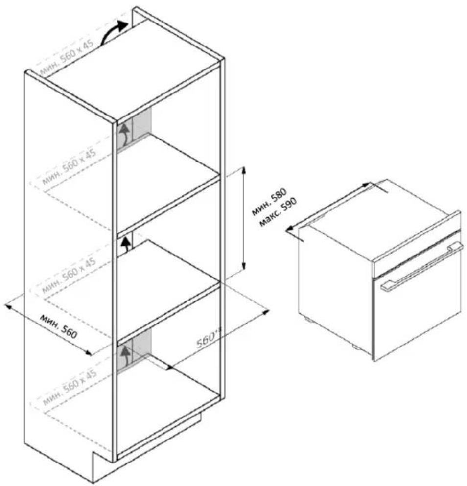 HAIER H6 ID25G3HTB1 - ИЗХВЪРЛЯНЕ НА УРЕДА - 4