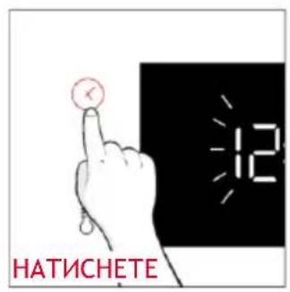 HOOVER HO6 H5B3YTX - 3.2.ПьрвонаДУ NOTPEBA - 2
