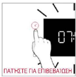 HOOVER HO6 H5B3YTX - NPQTH XPHSH - 8