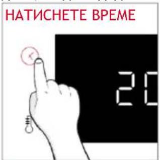 HOOVER HO6 H5B3YTX - OTLOXEHCTAPT - 1