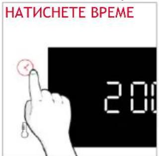 HOOVER HO6 H5B3YTX - PPOdJIIXHIOCT HA FOTBEHE - 1