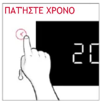HOOVER HO6 H5B3YTX - MENOY XPONOY - 1