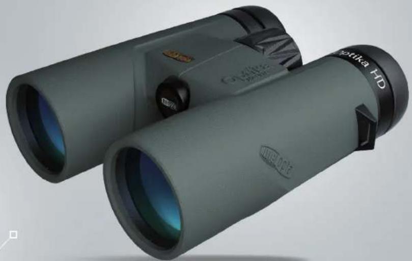 Meopta MeoPro Optika HD - Importante! - 1
