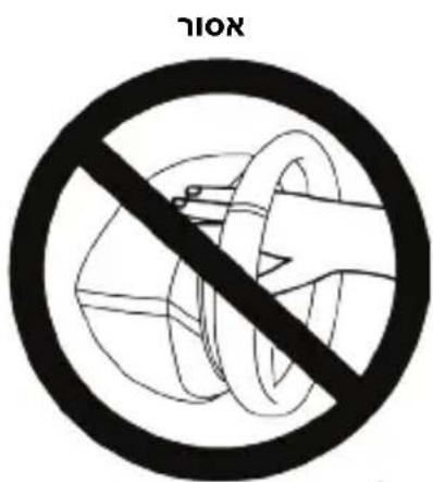 THRUSTMASTER T128 - SZERZÖI JOG - 2