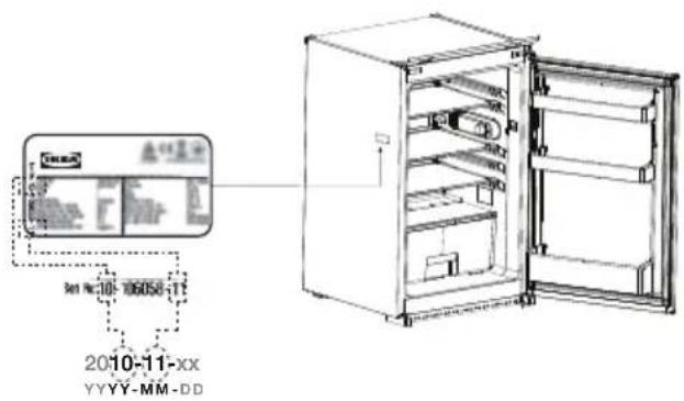 IKEA LAGAN 605.728.50 - ЕЛЕКТРИЧЕСКА ВРЪЗКА - 1