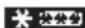 IKEA YTTERNÄS 505.683.54 - Einfrieren von Lebensmitteln - 1
