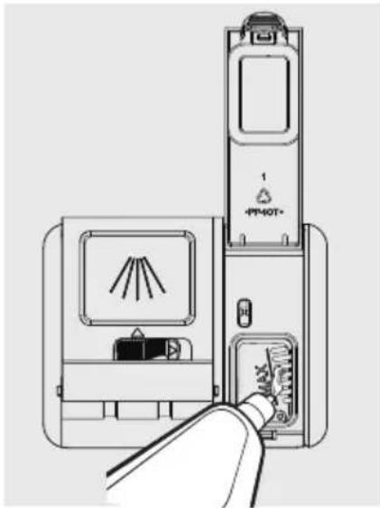 IKEA VILLKORLIG - AVERTISSEMENT - 1