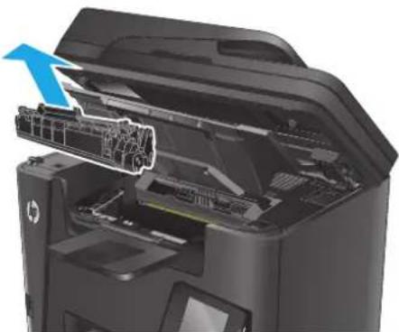 HP LaserJet Pro MFP M226 - Suppression des bourrages dans la zone de la cartouche d'encre - 4