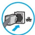HP LaserJet Managed MFP E52545 - Avant de commencer - 1