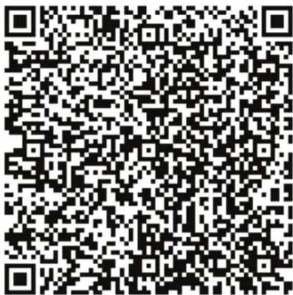 SAMSUNG WW90DG6U25LH - Déclaration de logiciel open source - 1
