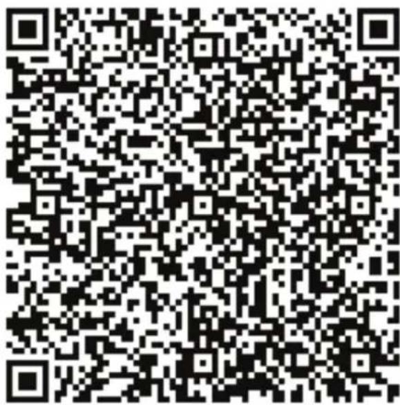 SAMSUNG WW90DG6U25LH - Mededeling opensource - 1