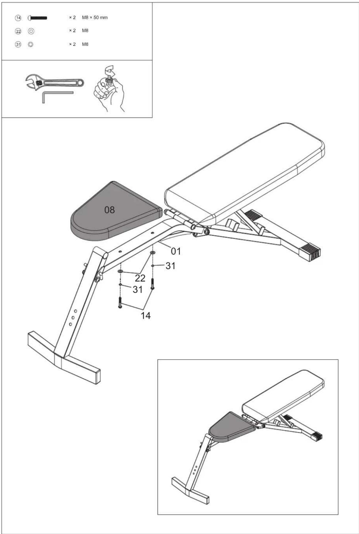ADIDAS ADBE-10436 - ESSENTIAL UTILITY BENCH ADBE - 10436 - 22
