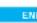 DREAME Bot X30 Ultra - Battery - 2