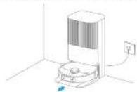 DREAME Bot X30 Ultra - Base de la plaque de lavage - 1