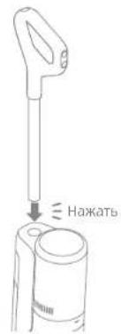 DREAME H13 Pro - YcTaHOBKa pyuKN - 1
