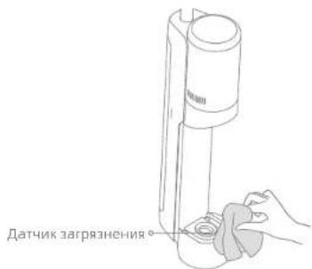 DREAME H13 Pro - OuictKa Tpy6kn N DaTUnKa 3aTpa3HeHn - 1