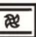 Bimar B300 - Primoutilizzato - 1