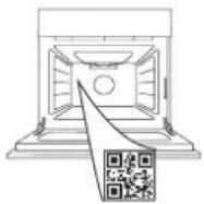 WHIRLPOOL OMK58HU1X - ПРИСТРІЙ БЛОКУВАННЯ ДВЕРЦЯТ\* - 3