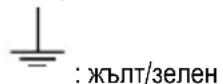 WHIRLPOOL WHVP 62F LT SK - ЕЛ. СВЪРЗВАНЕ - 1