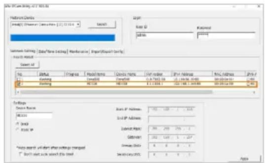 AVer MD330UI - Zugriff auf die Webschnittstelle der Kamera - 1