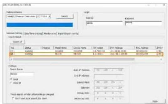 AVer MD330UI - Accédez à l'interface Web de la caméra - 1