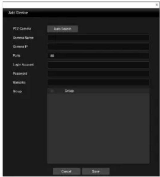 AVer MD330UI - 進入網頁介面 - 4