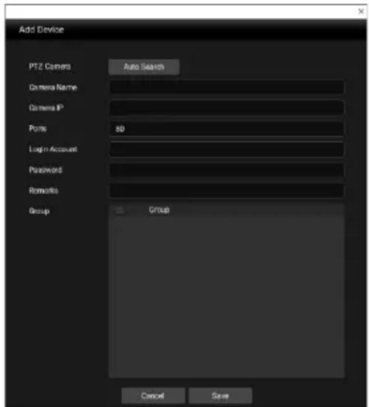 AVer MD330UI - ● AVer PTZ Management - 2