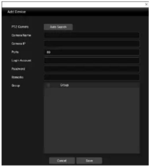 AVer MD330UI - Zugriff auf die Webschnittstelle der Kamera - 4
