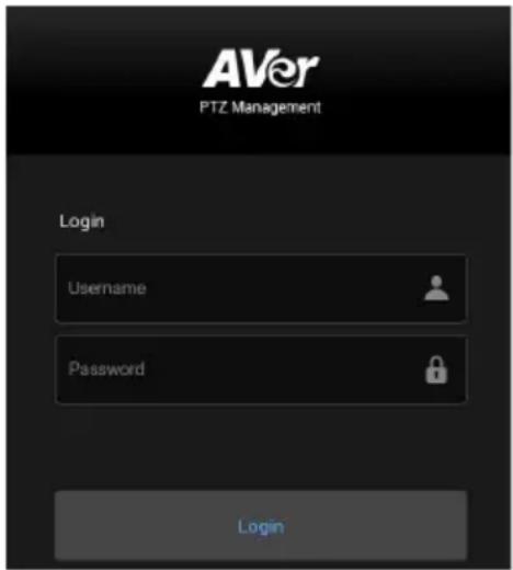 AVer MD330UI - Zugriff auf die Webschnittstelle der Kamera - 3