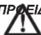 DEWALT DCH143 - ΠΡΩΕΙΔΟΠΟΙΗΣΗ: Ορισμένα - 1