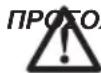DEWALT DCN694 - Σημαντικές οδηγίες ασφαλείας για κάθε τύπο φορτιστή μπαταρίας - 4