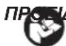DEWALT D21583 - Δήλωση Συμμόρφωσης - Ε.Κ. - 3