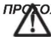 DEWALT D21585 - Ορισμοί: Οδηγίες ασφαλείας - 3