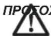 DEWALT D21582 - Ορισμοί: Οδηγίες ασφαλείας - 3