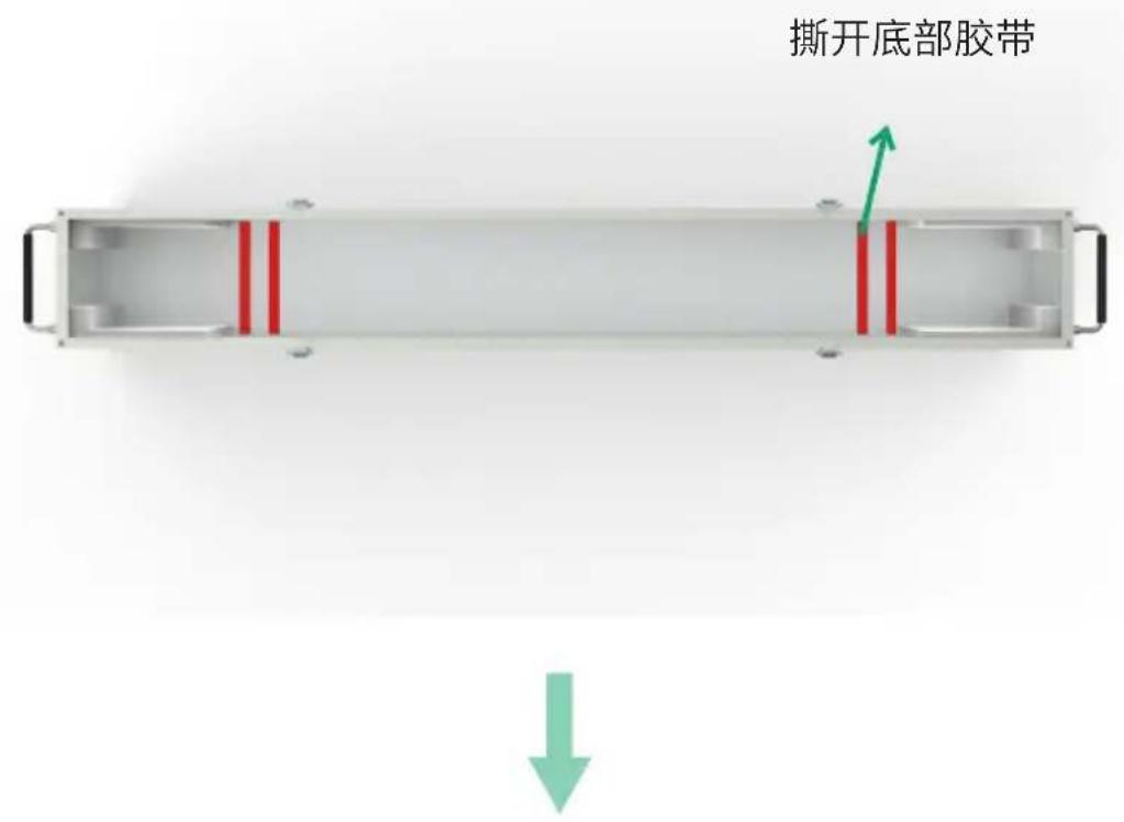 Yealink VDKCase-MB650 - 撕开保护箱底部胶带,将安装棉置于底部 - 1