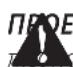 DEWALT DCE6820 - Ασφάλεια στον χώρο εργασίας - 3