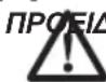 DEWALT DWE4156 - Γενικές προειδοποιήσεις ασφαλείας για τα ηλεκτρικά εργαλεία - 1