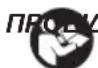 DEWALT DWE4156 - Δήλωση Συμμόρφωσης - Ε.Κ. ΟΔΗΓΙΑ ΠΕΡΙ ΜΗΧΑΝΙΚΟΥ ΕΞΟΠΛΙΣΜΟΥ - 3