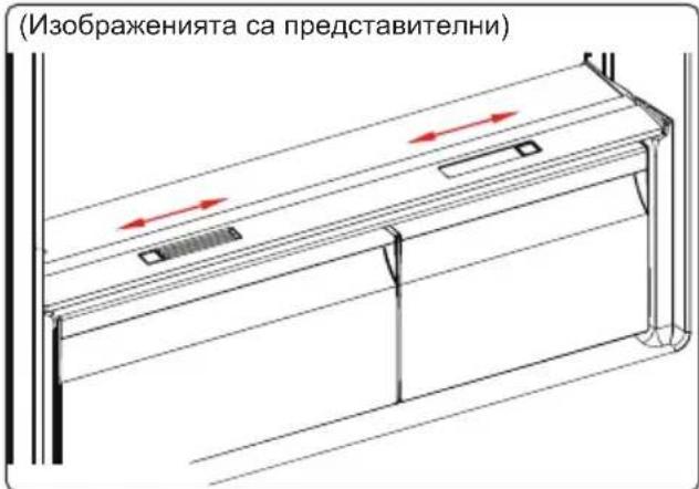 BAUKNECHT KSI 9GF3E - KonyuTo 3a CBexeCT (Ipu HyaKou modenu) - 2
