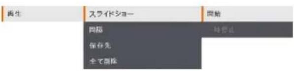 AVer AVerVision M90UHD - 再生 - 1