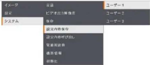 AVer AVerVision M90UHD - システム - 4
