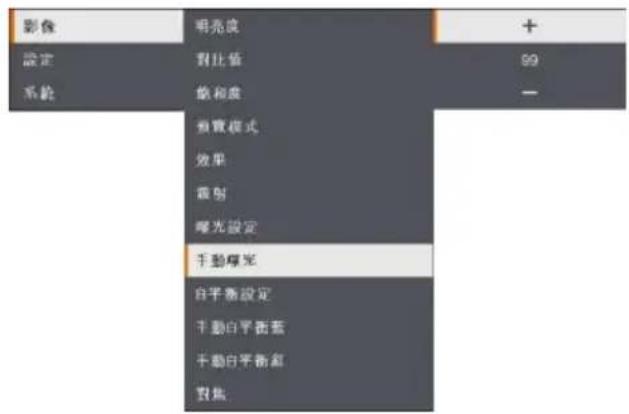 AVer AVerVision M90UHD - 影像 - 8