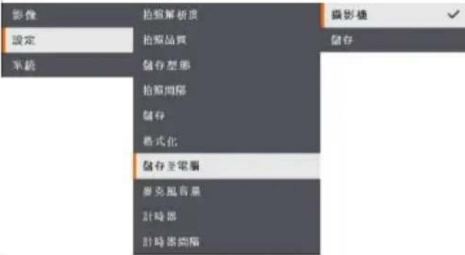 AVer AVerVision M90UHD - 對焦 - 7