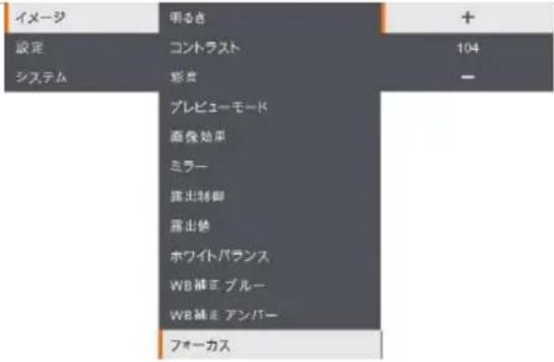 AVer AVerVision M90UHD - イメージ - 11