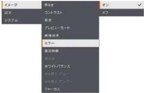 AVer AVerVision M90UHD - イメージ - 5