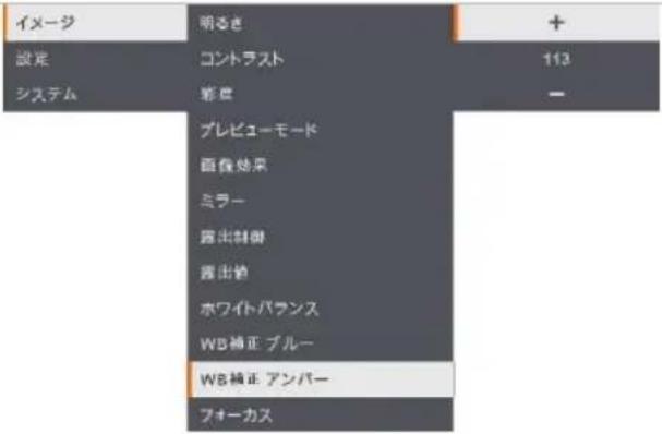 AVer AVerVision M90UHD - イメージ - 10