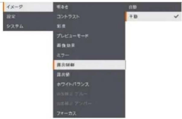 AVer AVerVision M90UHD - イメージ - 6