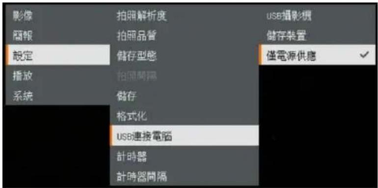 AVer AVerVision M11-8MV - [註] - 1